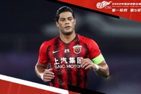 9GAME平台 今夜体能课后，葡萄牙体育主帅复盘备战意甲，悬念犹存，阵容厚度经受考验