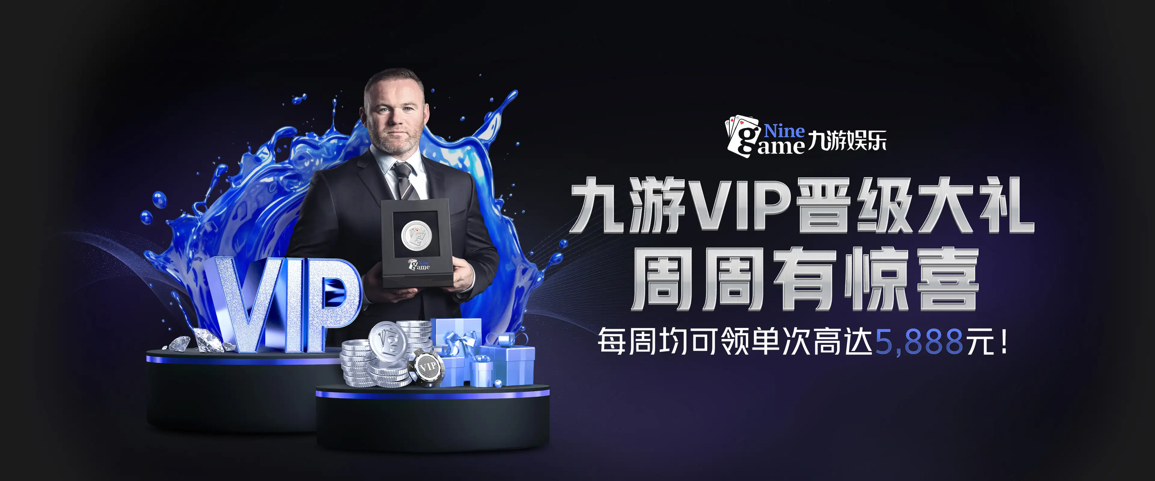 9GAME.COM九游体育(中国大陆)科技公司