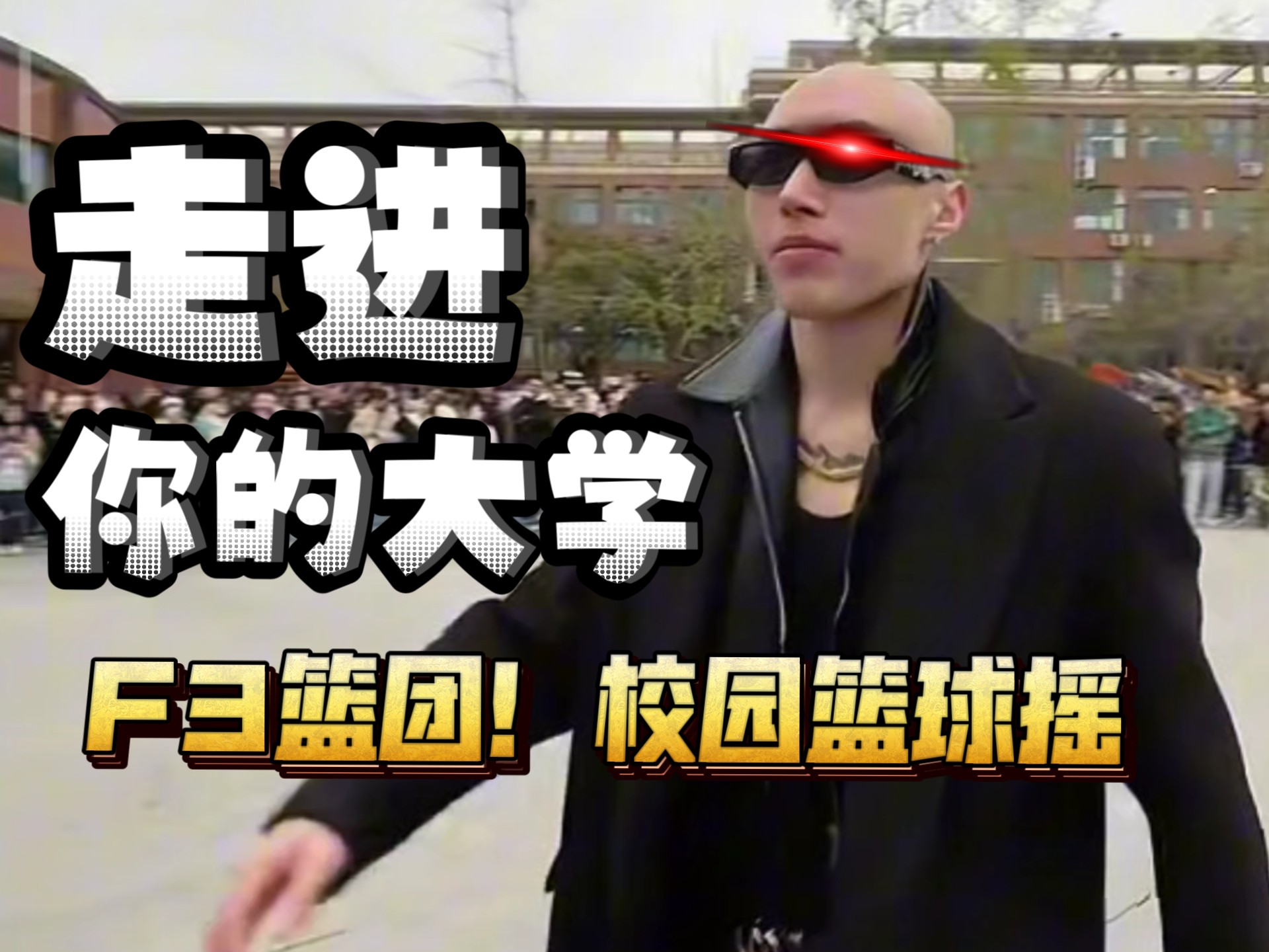 篮网新秀表现惊艳，全场观众掌声不断，欢迎服务阅读.